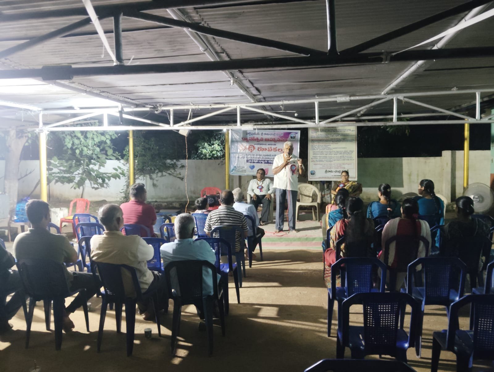 Alluri Sitharama Raju - Heartfulness Dhyanotsav (Other)